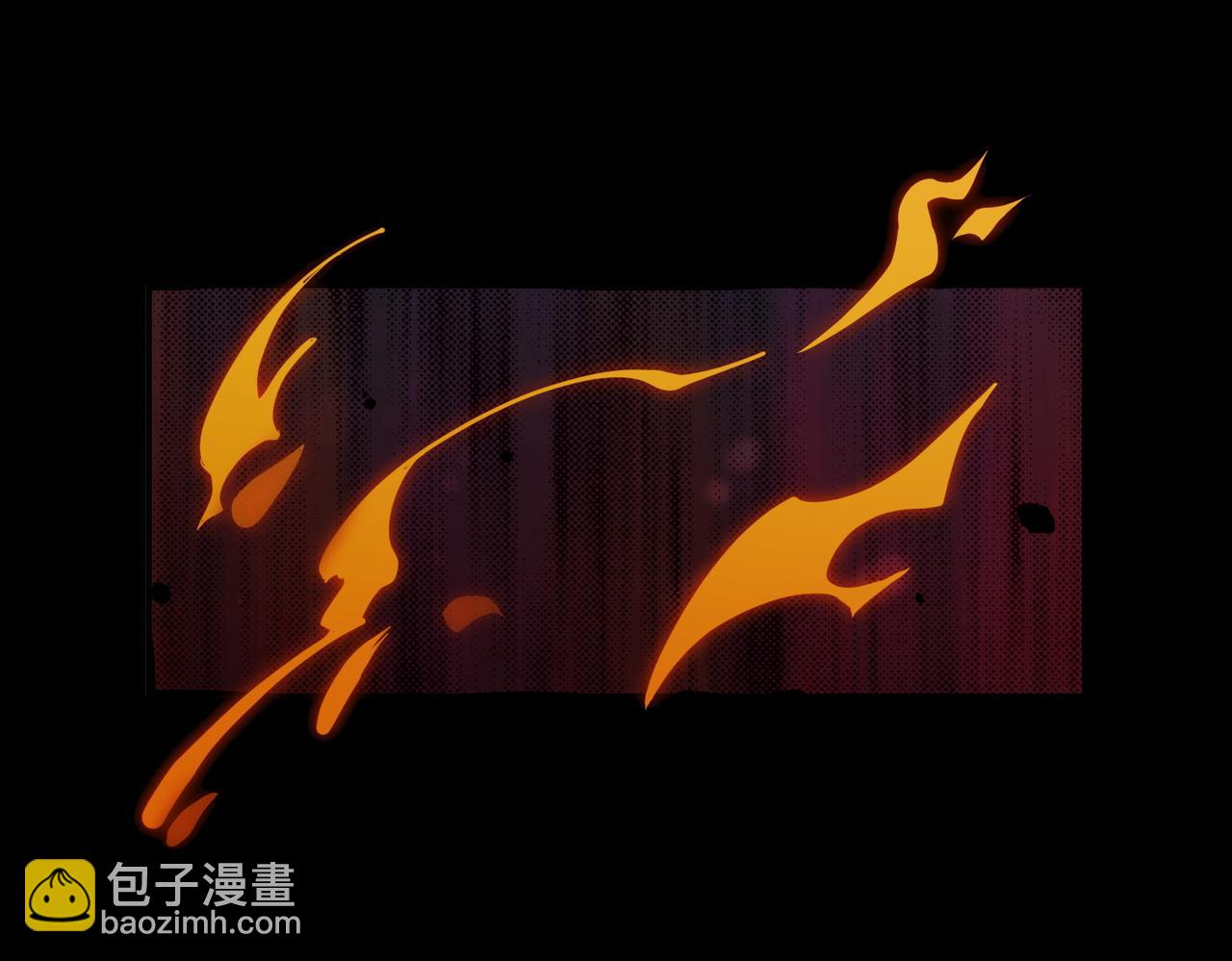 第69话 转职材料（中）27
