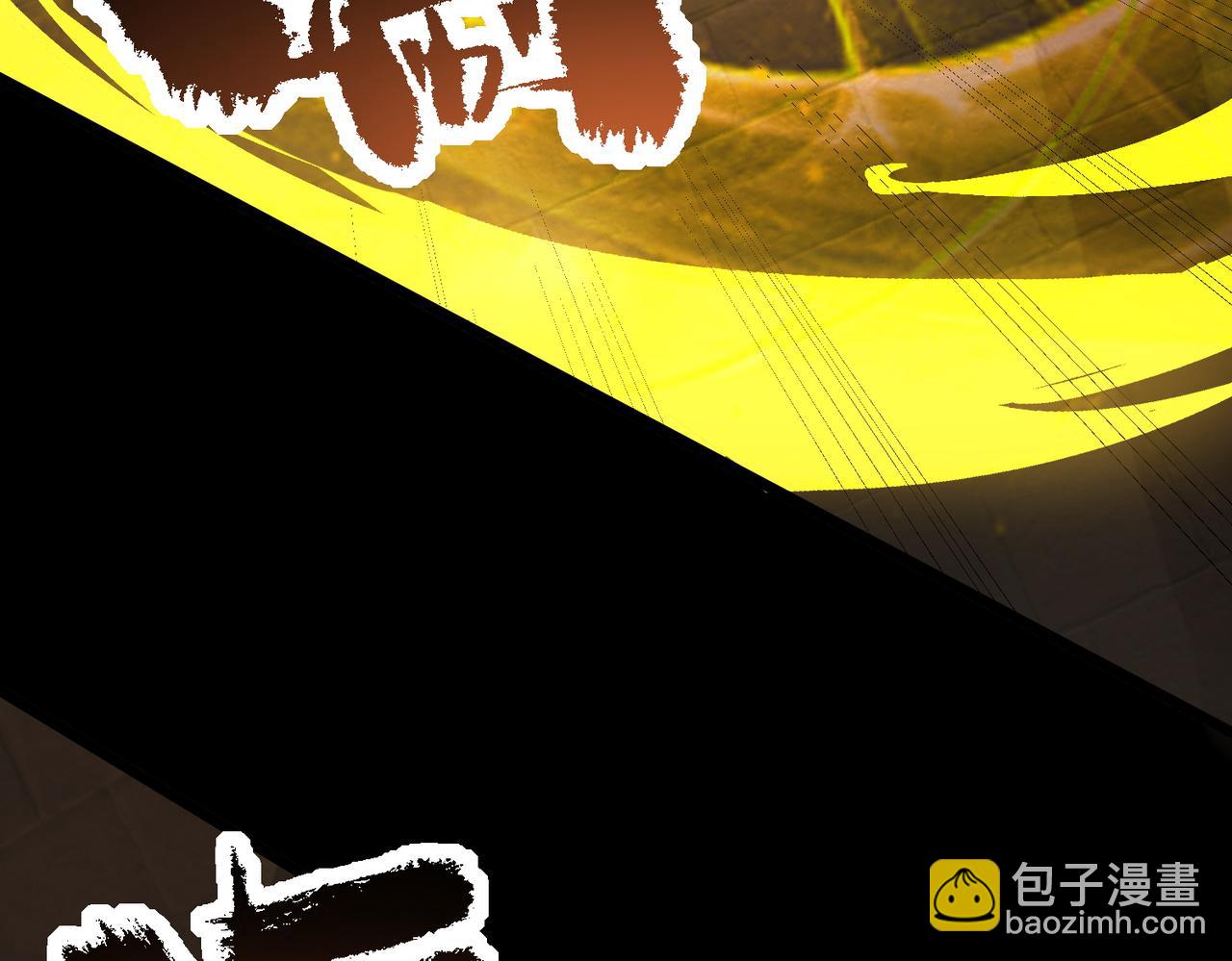 第69话 转职材料（中）42