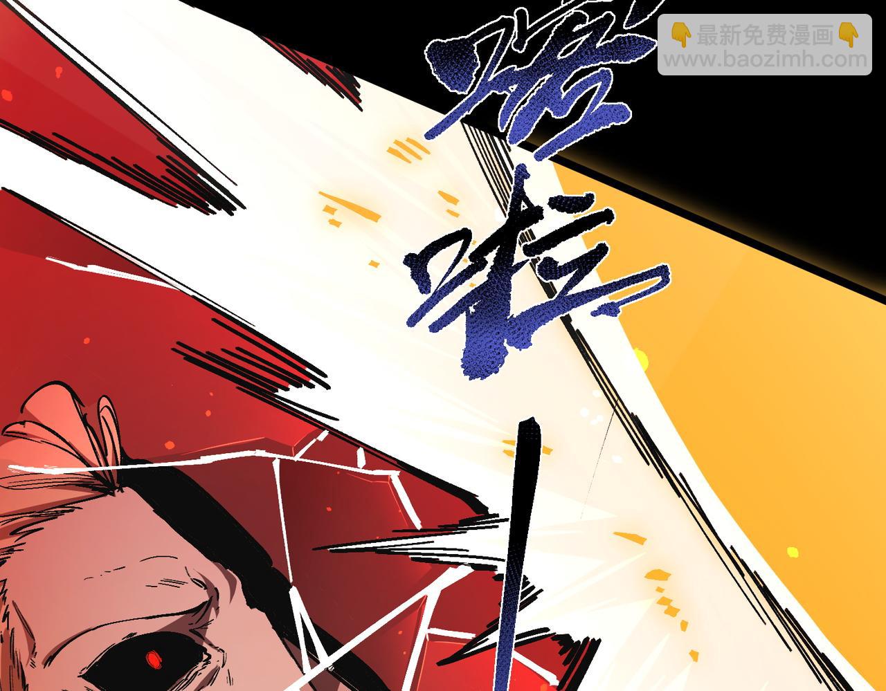 第69话 转职材料（中）55