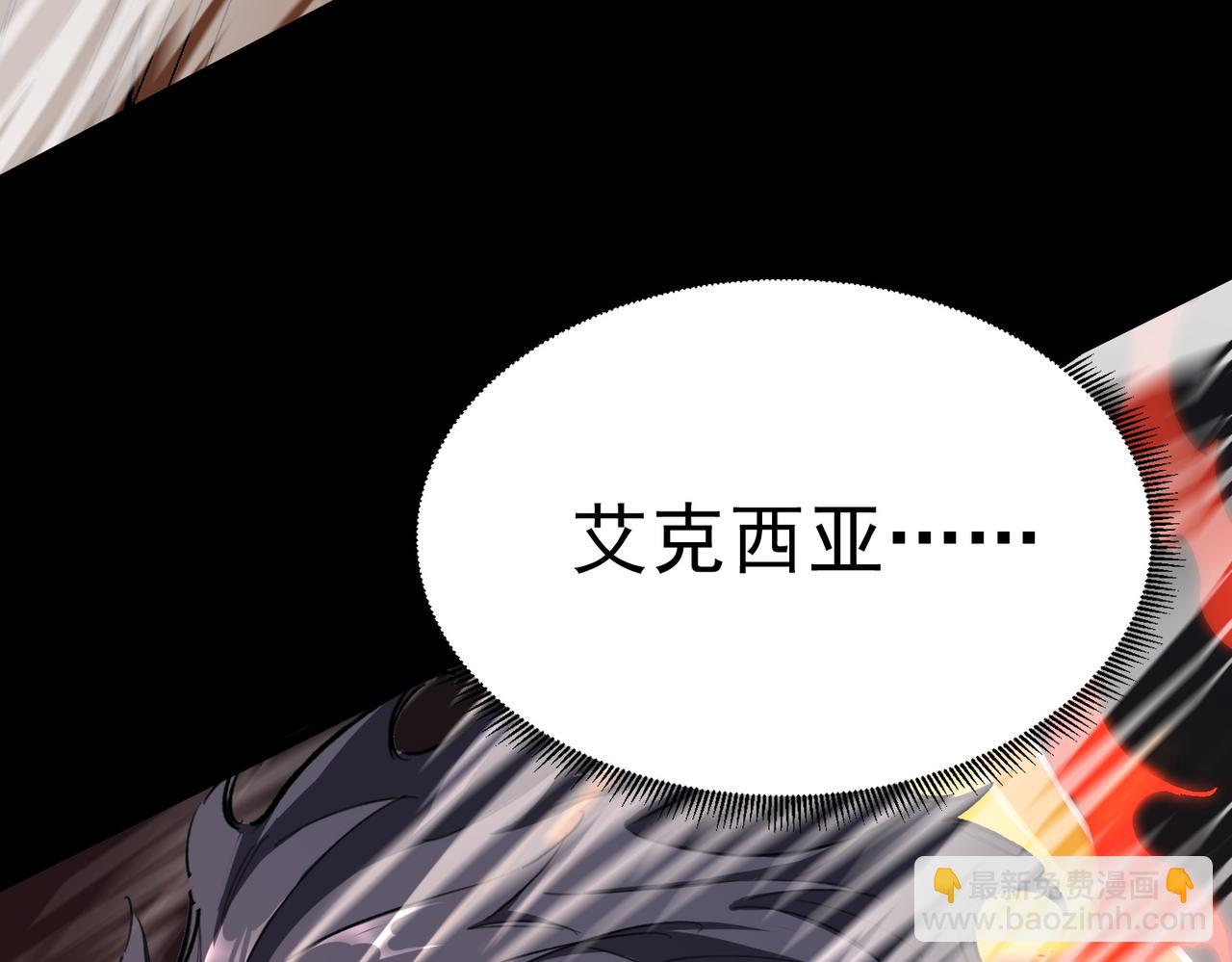第69话 转职材料（中）60