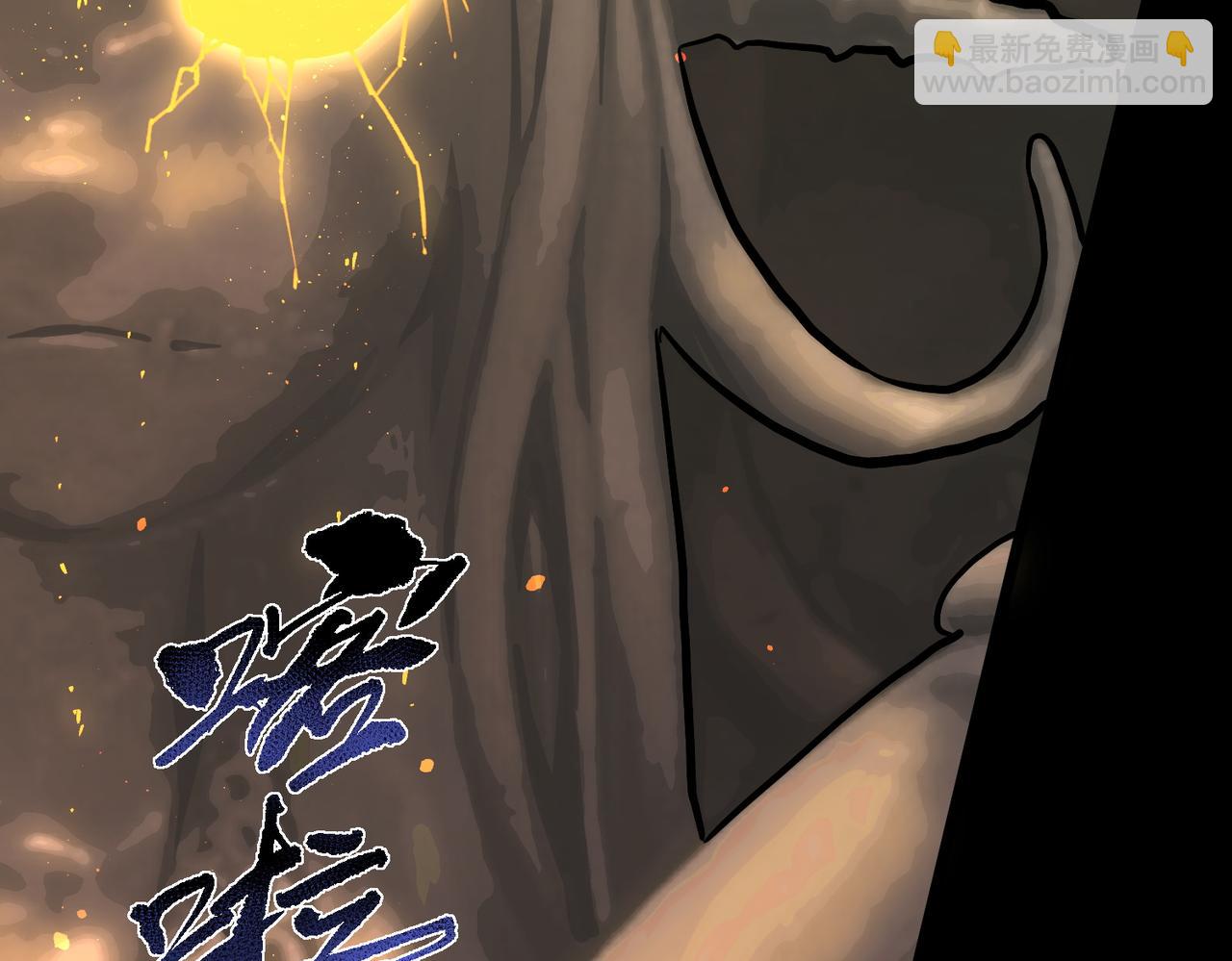第69话 转职材料（中）64