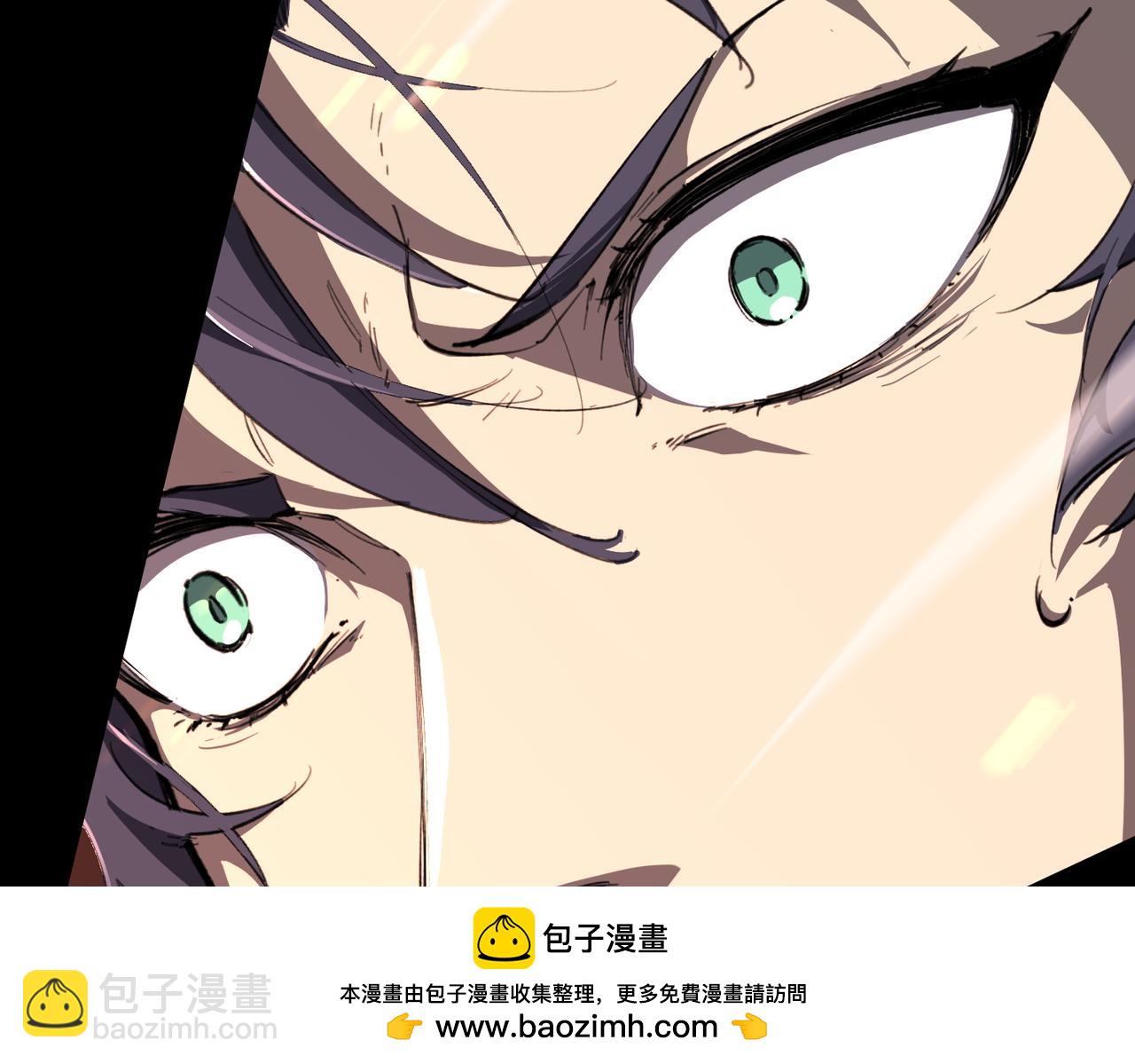 第69话 转职材料（中）66