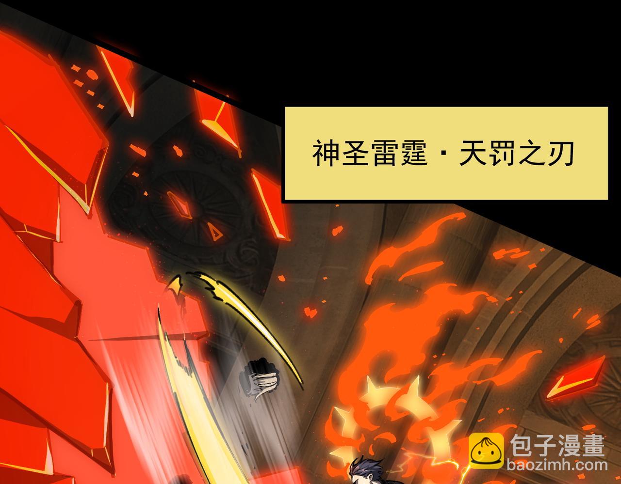 第69话 转职材料（中）78