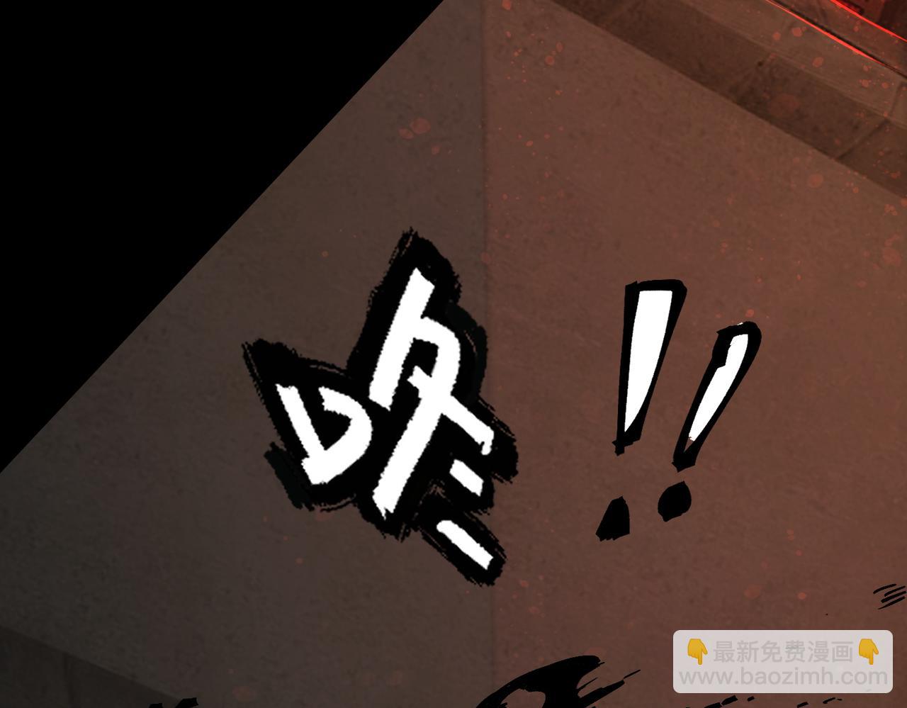 第69话 转职材料（中）86