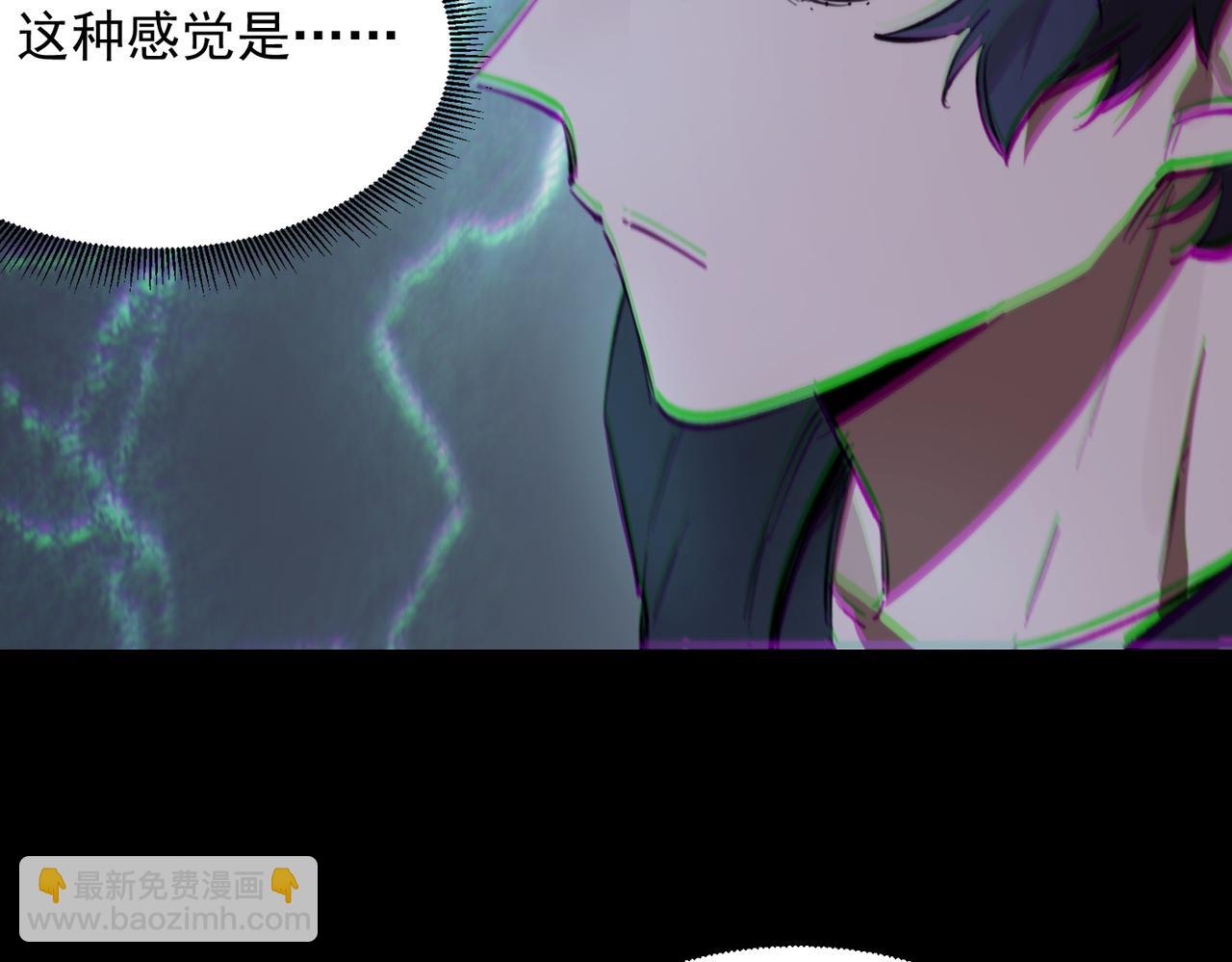 第72话 圣灵教（中）136