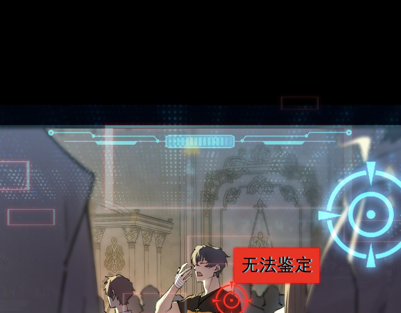 第72话 圣灵教（中）22
