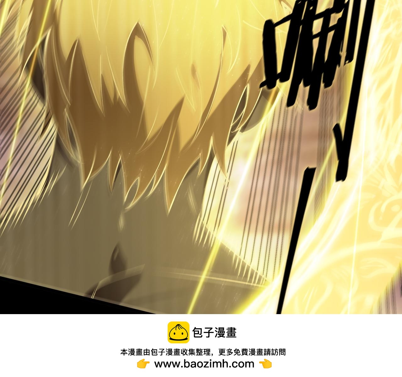 第75话 二转裁决者（上）107