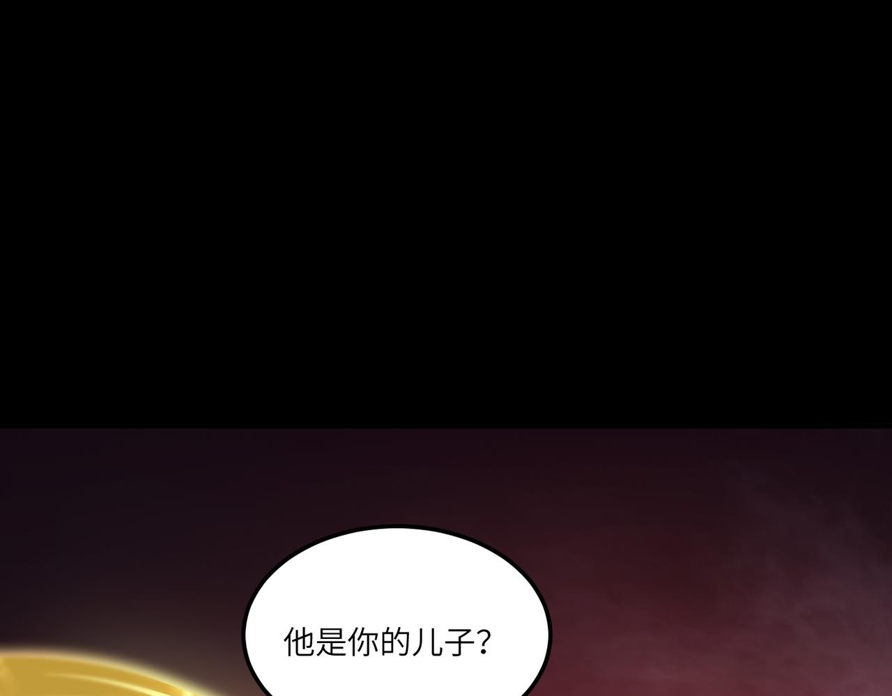 第75话 二转裁决者（上）120