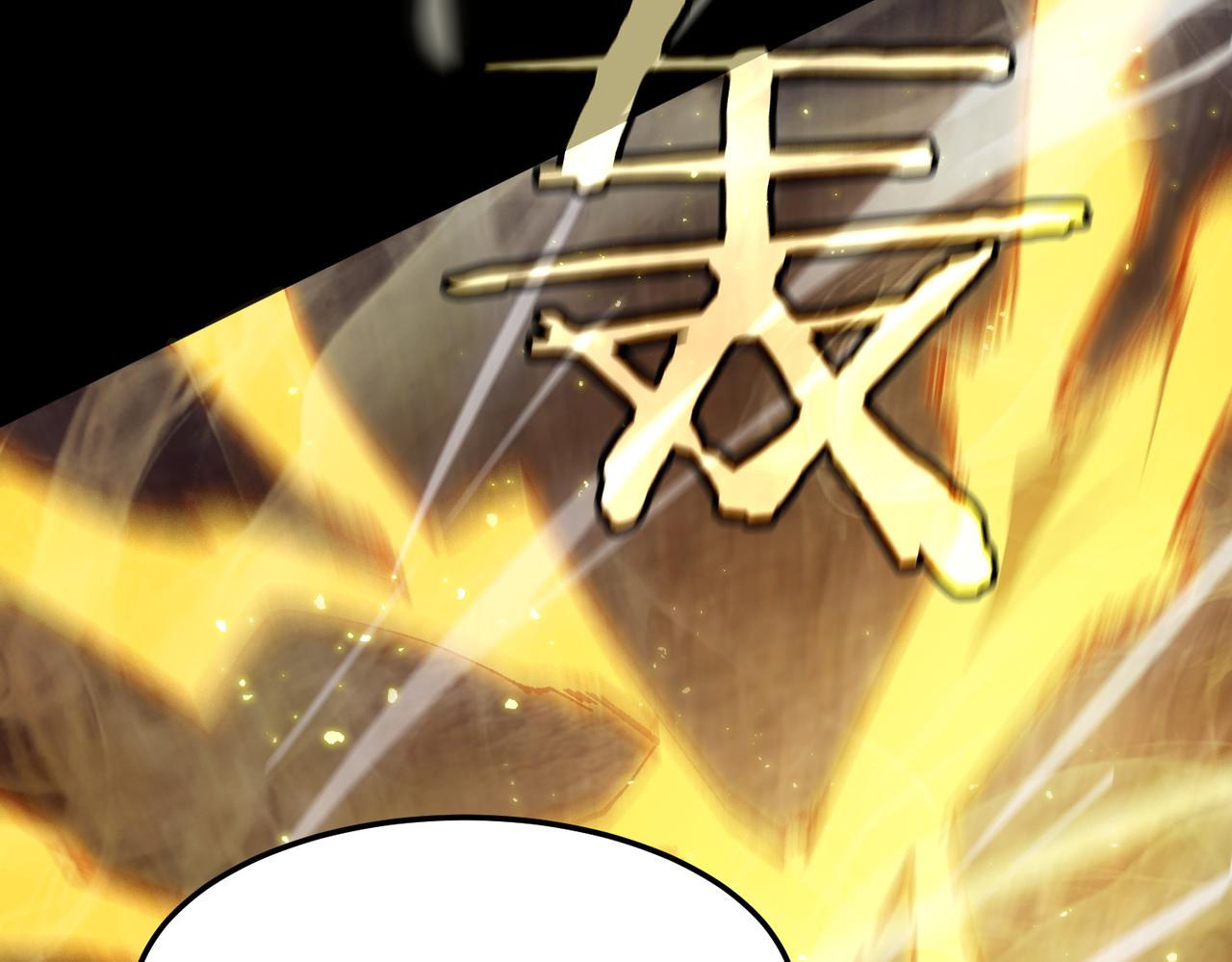 第75话 二转裁决者（上）147