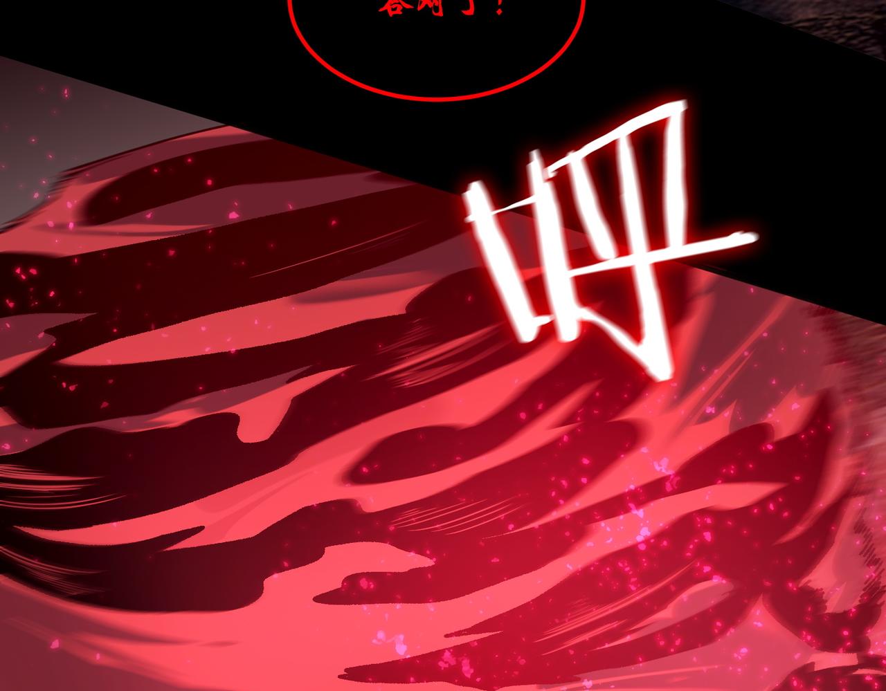 第75话 二转裁决者（上）154