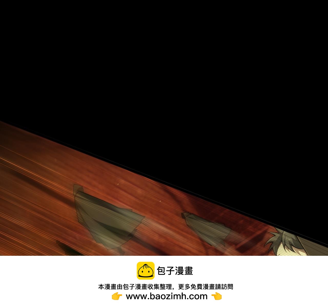 第75话 二转裁决者（上）49
