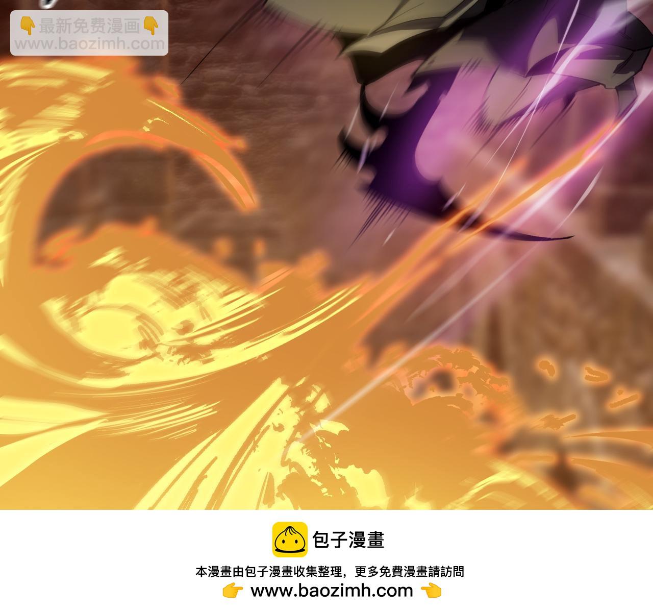 第75话 二转裁决者（上）80