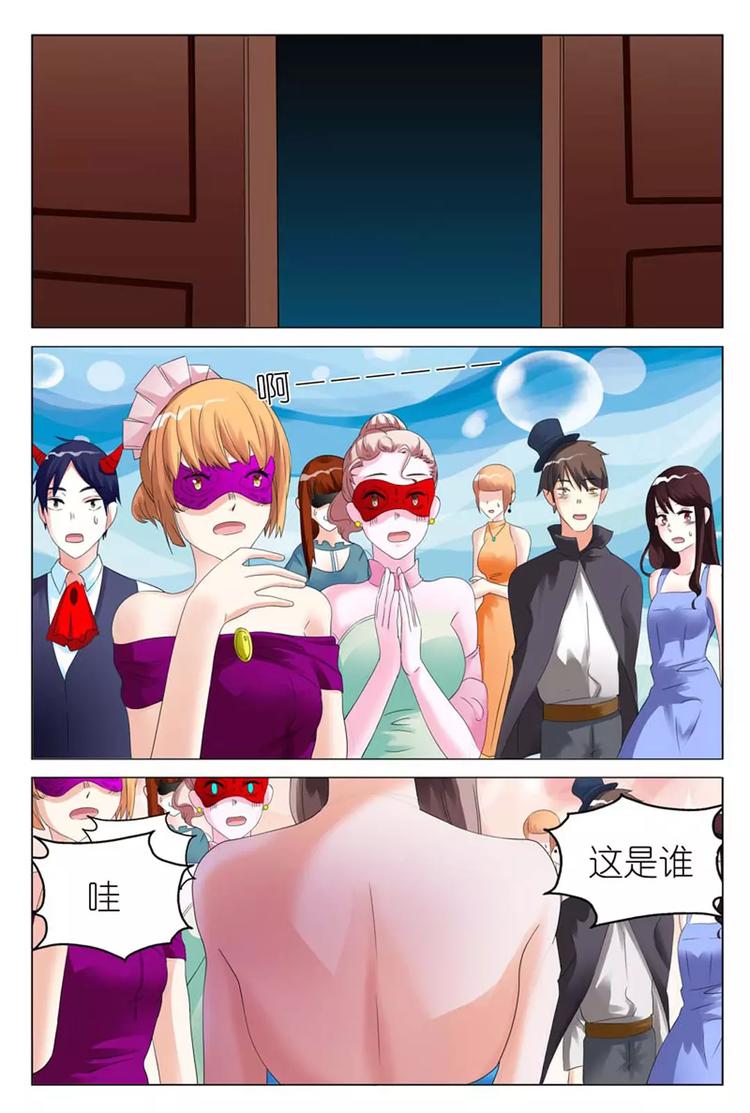 第9话 你简直是恶魔3