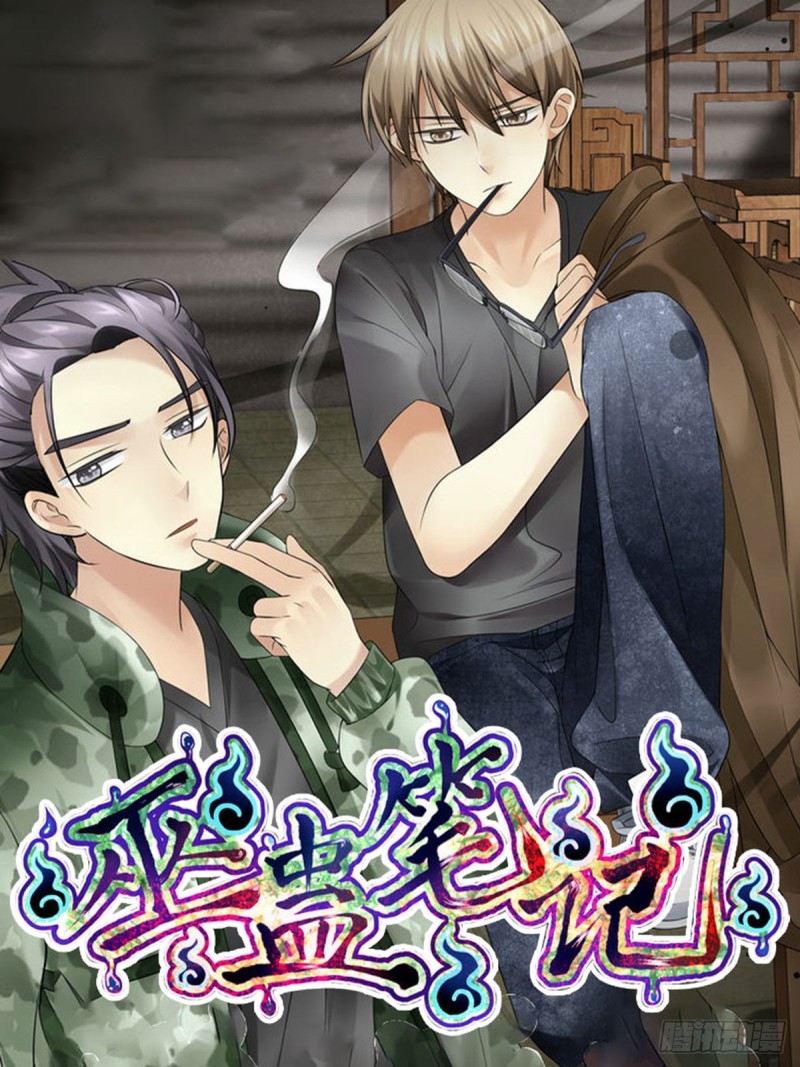 解药何来？0