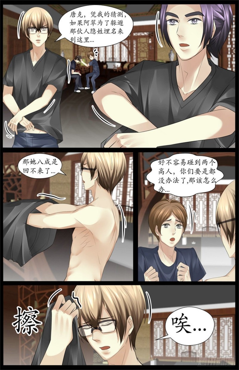 解药何来？1