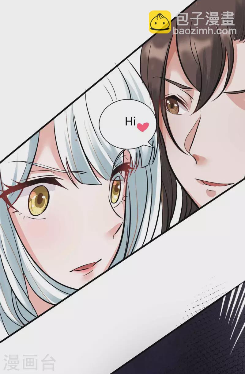 第1话 命运的邂逅14