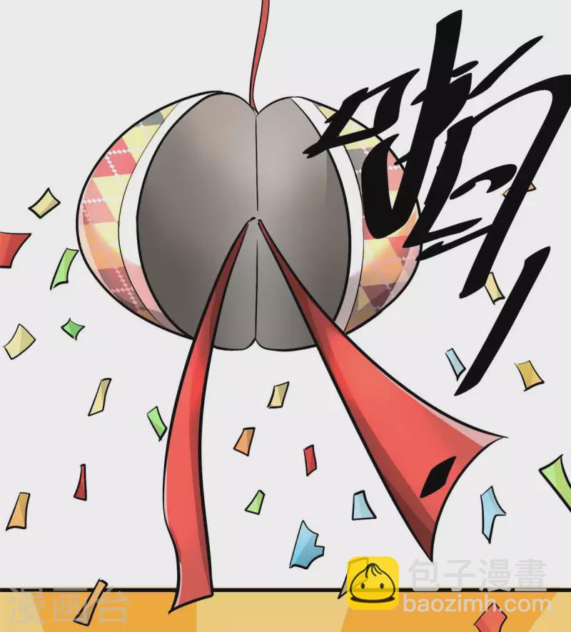 第1话 命运的邂逅18