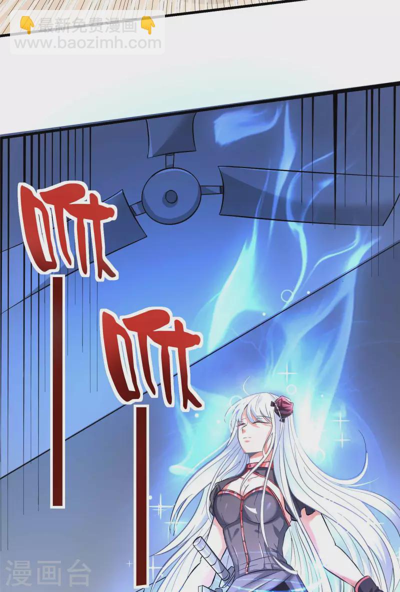 第1话 命运的邂逅25