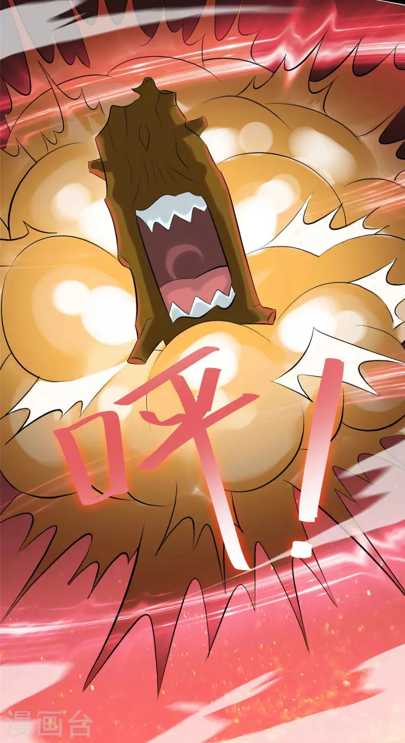 第10话 新的伙伴？6