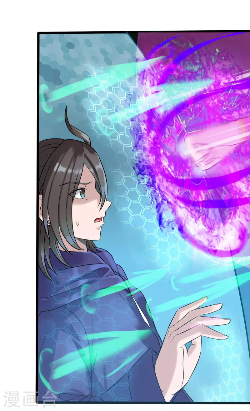第11话 彼方的敌人8