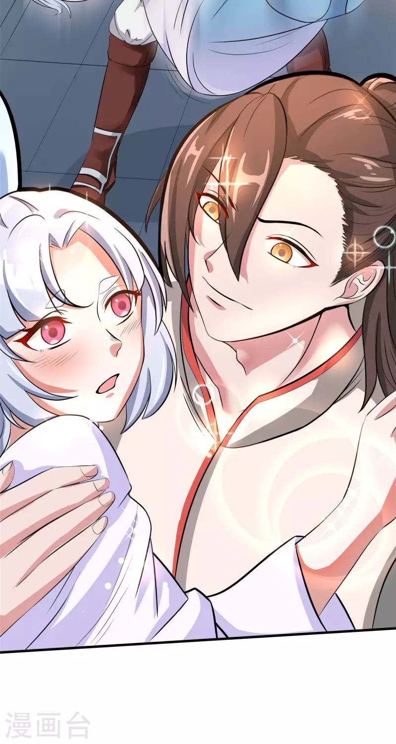 第24话 翠绿10