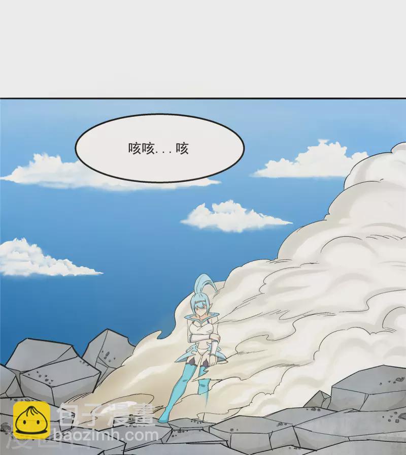 第26话 和我签订契约吧！6
