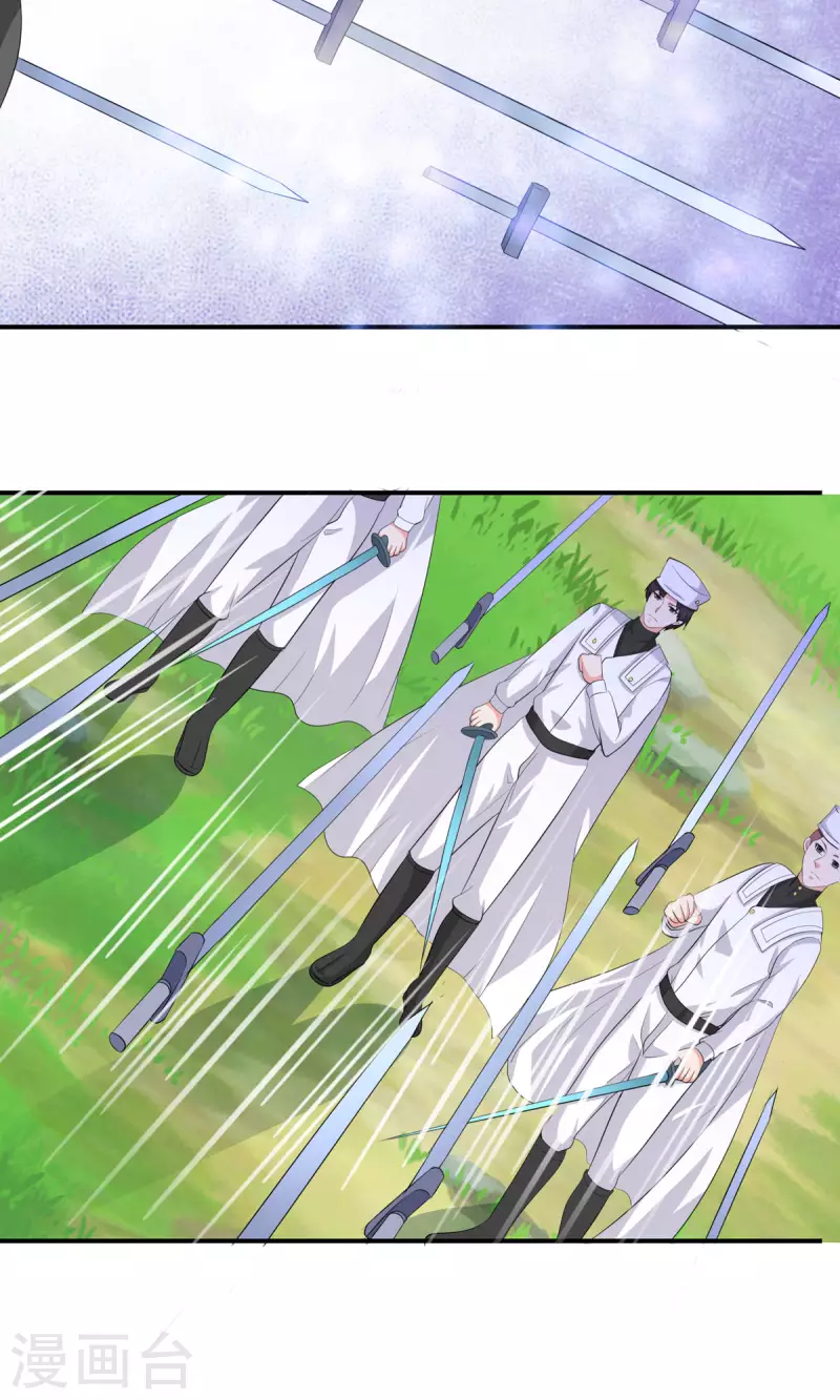 第50话 星辰引导者！？21