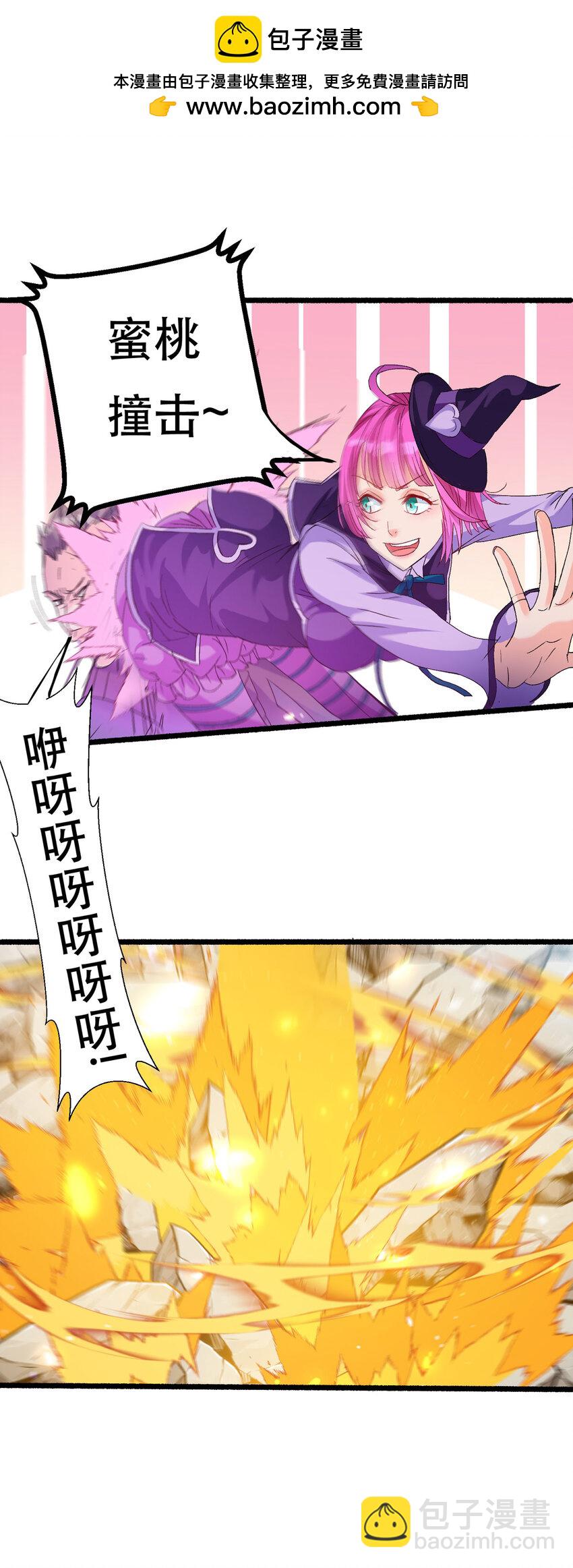 59 决不投降1