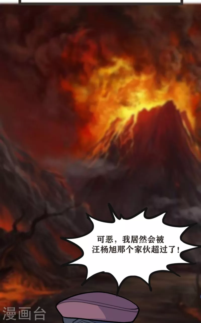 第70话 变成我的NPC吧！0