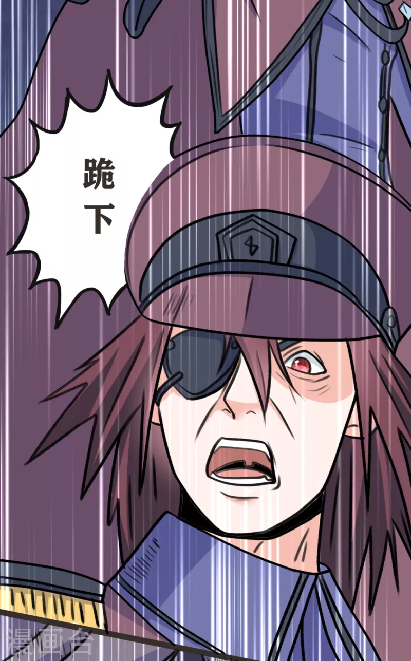第70话 变成我的NPC吧！6