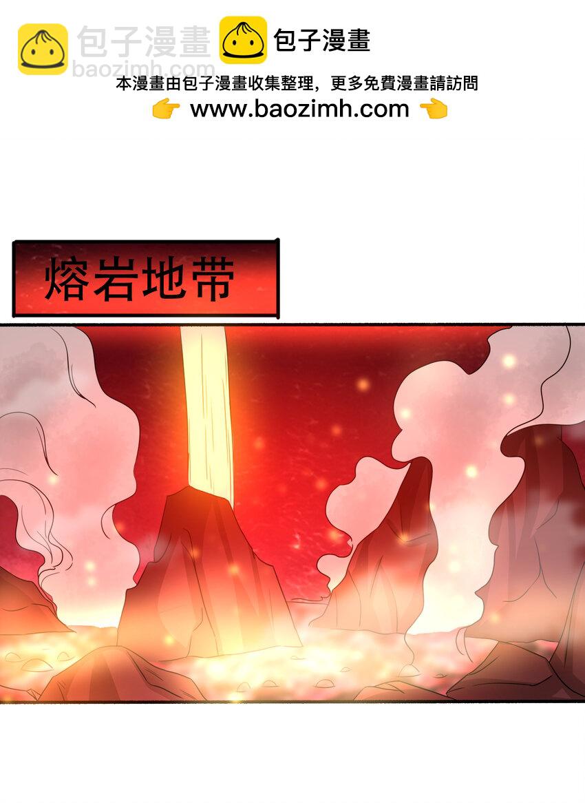 第73话 最后一关1