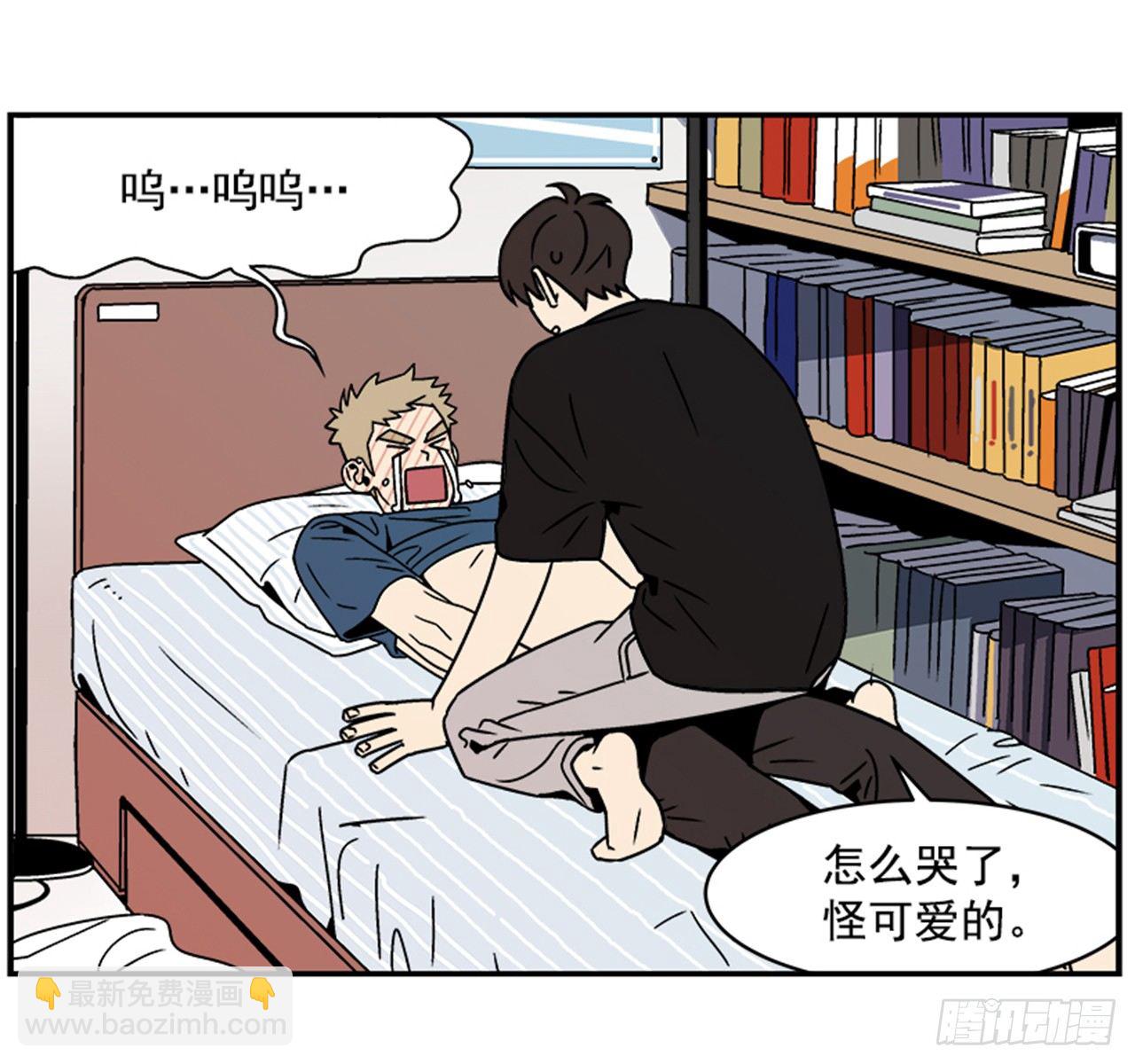2.这进展也太快了吧？10