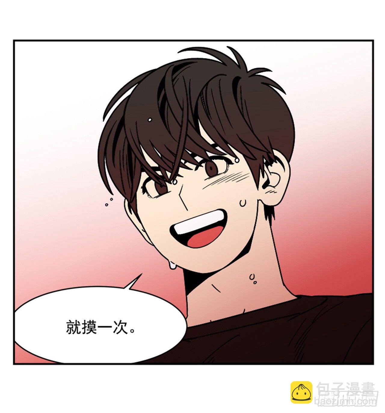 2.这进展也太快了吧？17