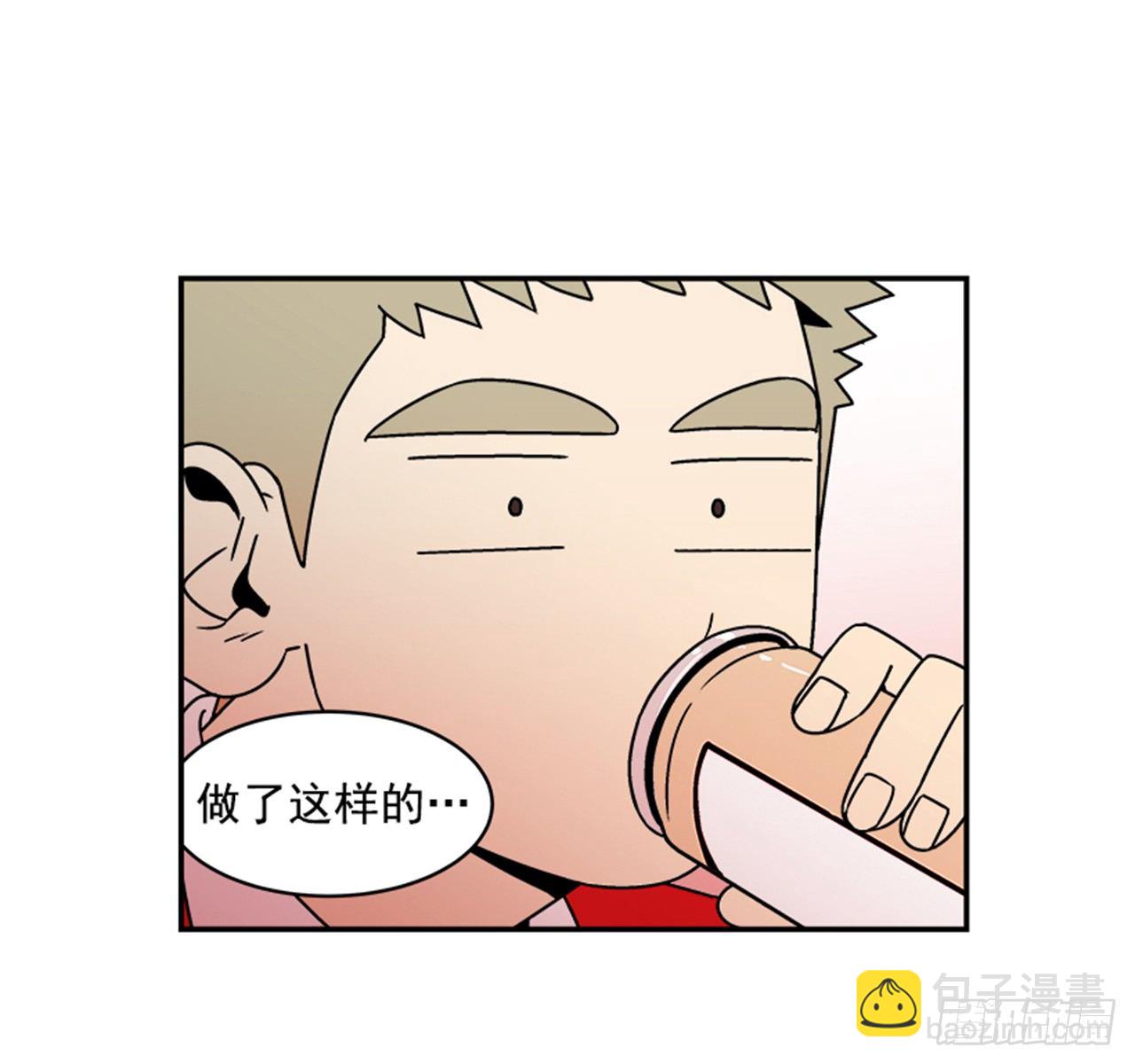2.这进展也太快了吧？18