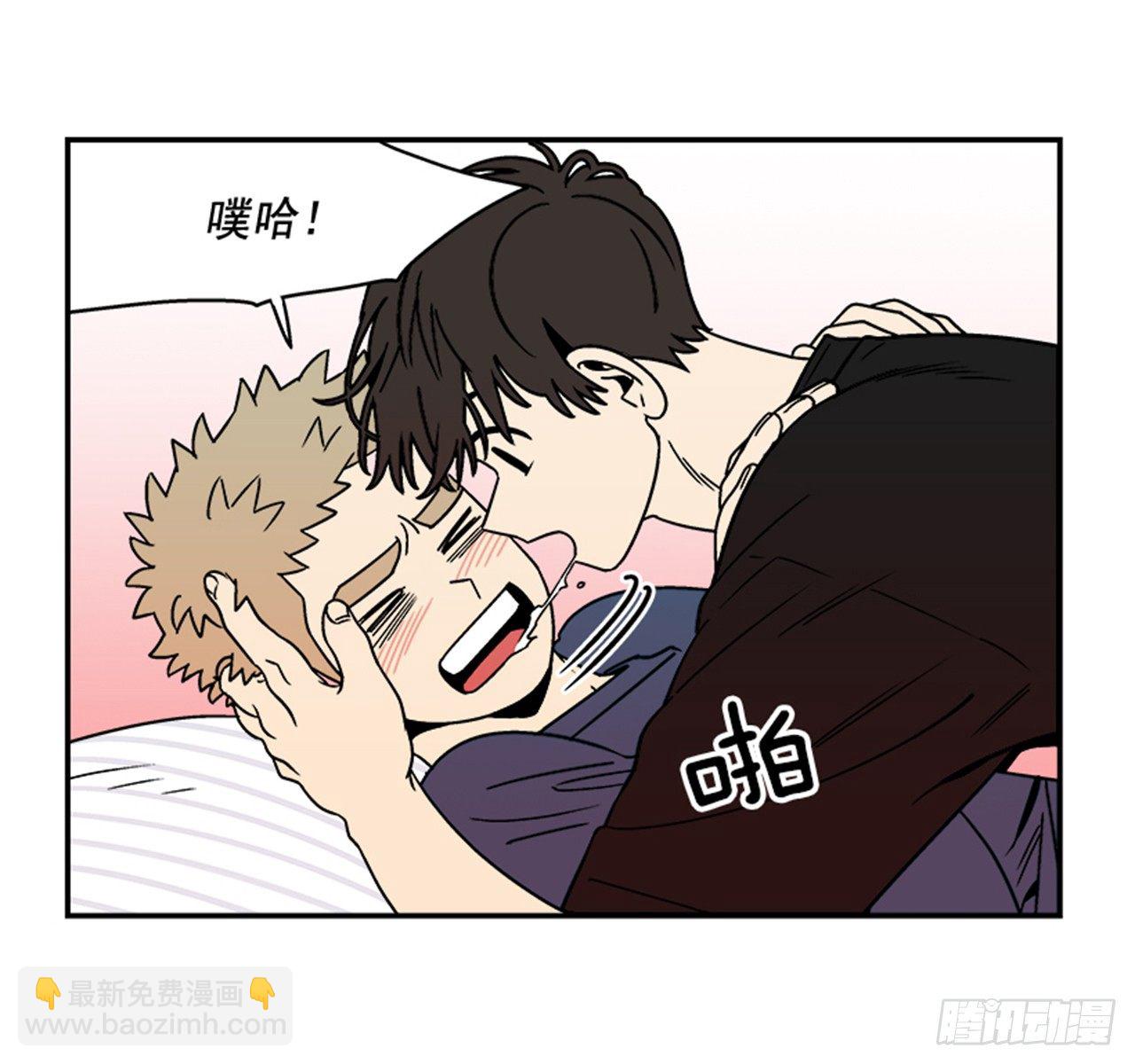2.这进展也太快了吧？2