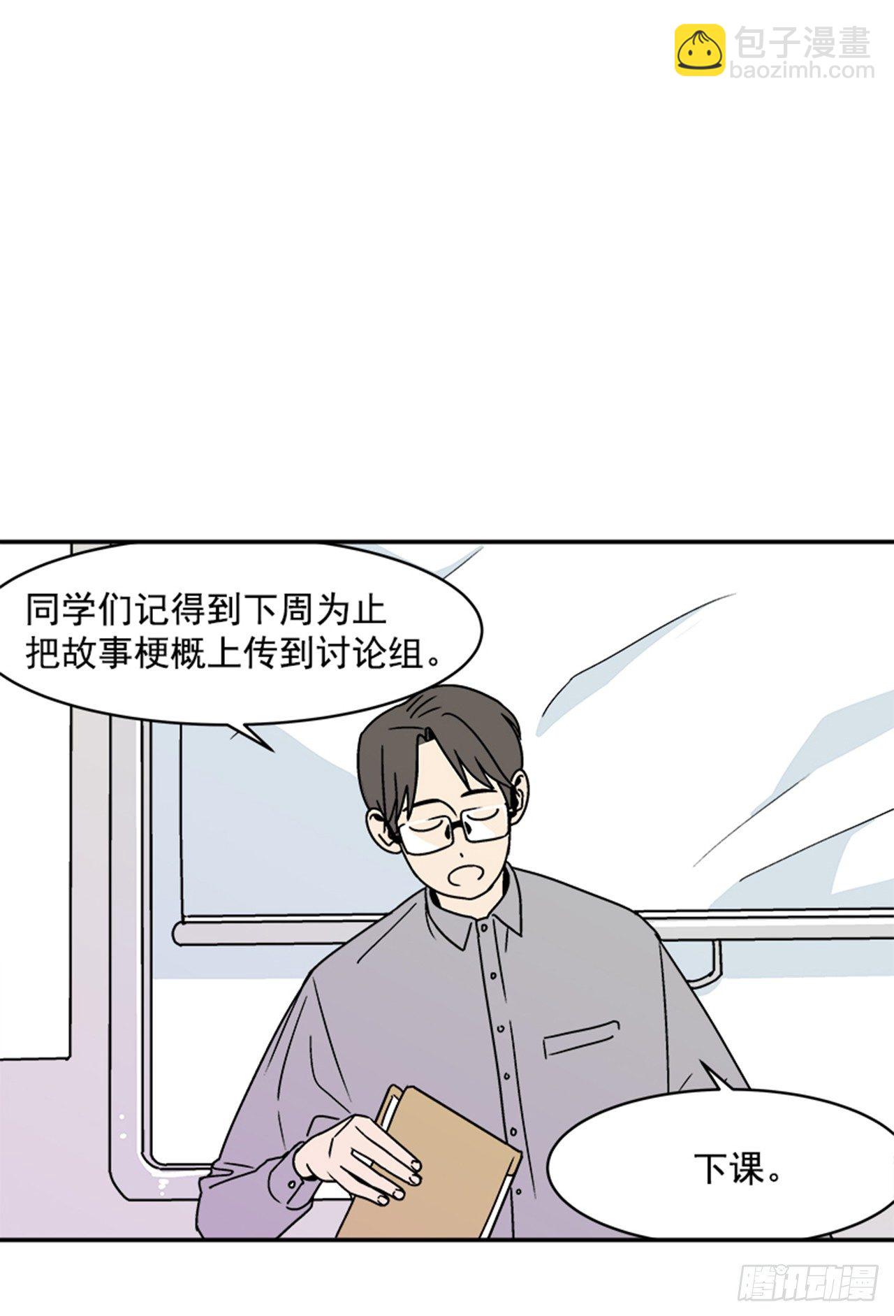 2.这进展也太快了吧？21