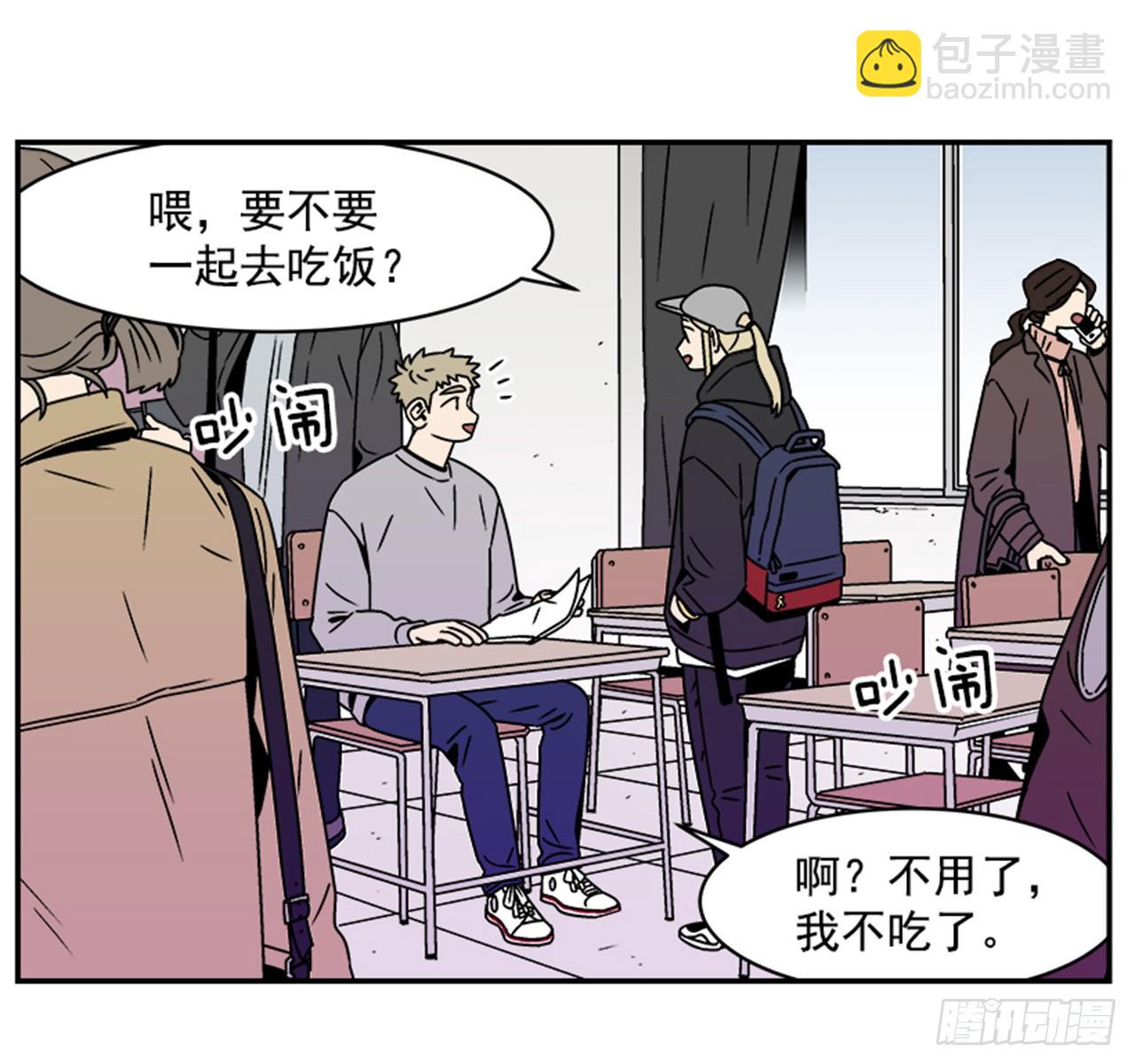 2.这进展也太快了吧？22