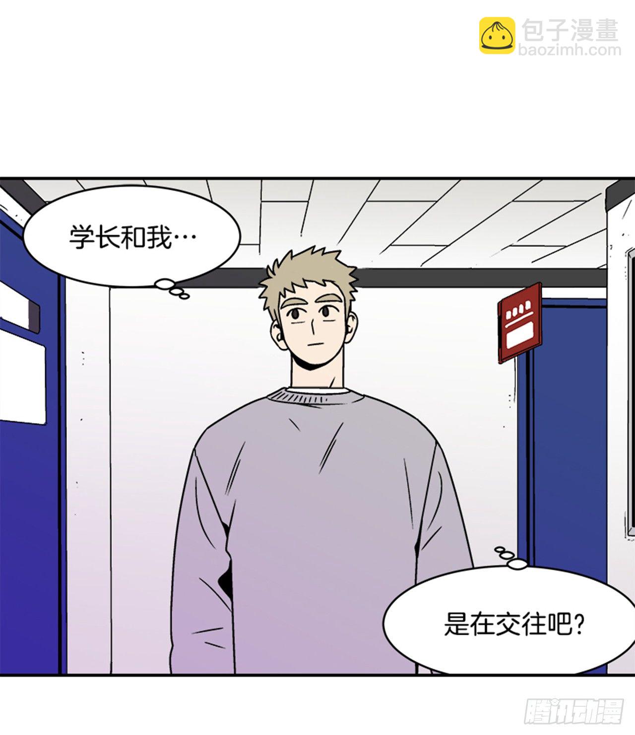 2.这进展也太快了吧？24