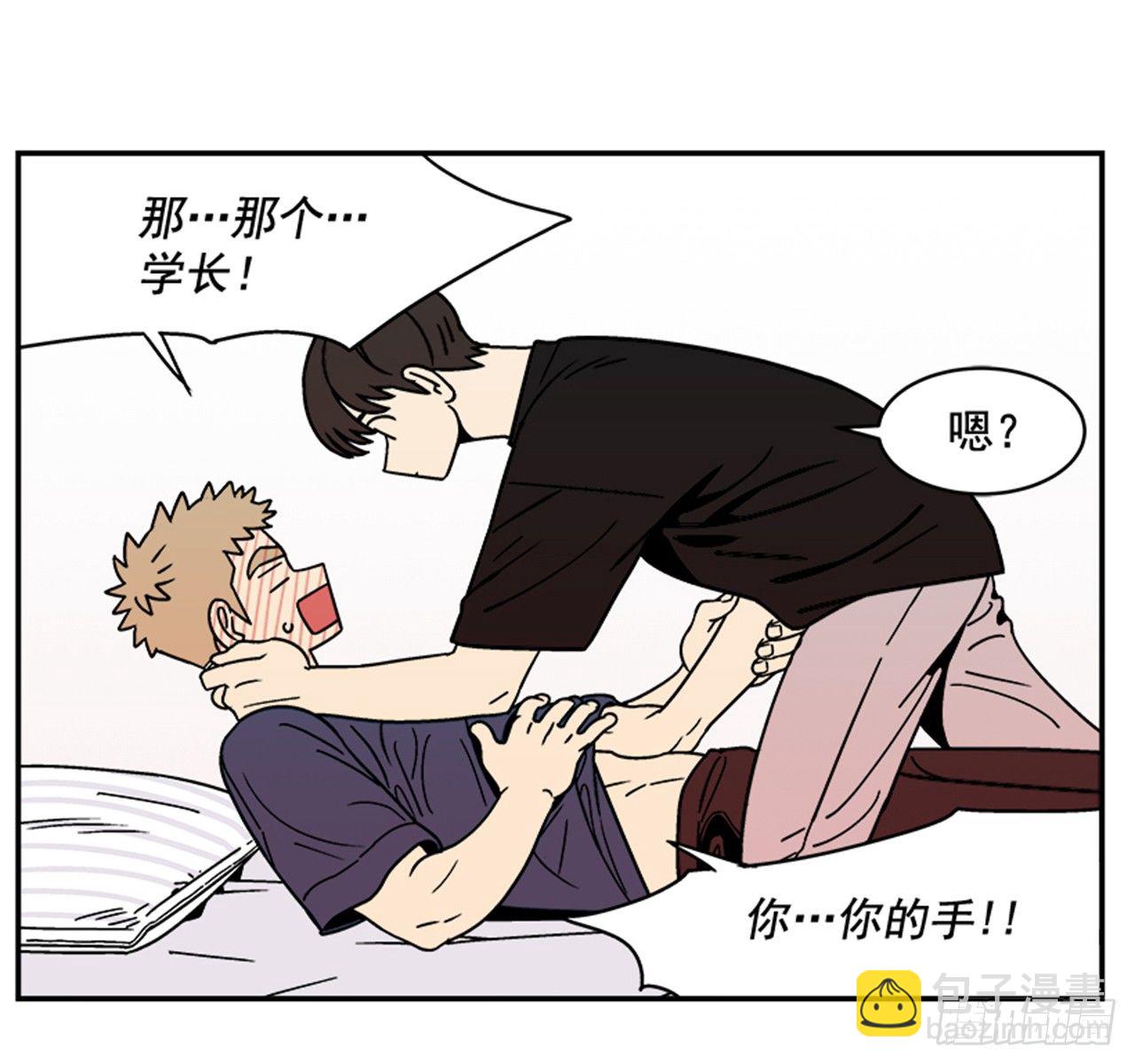 2.这进展也太快了吧？3