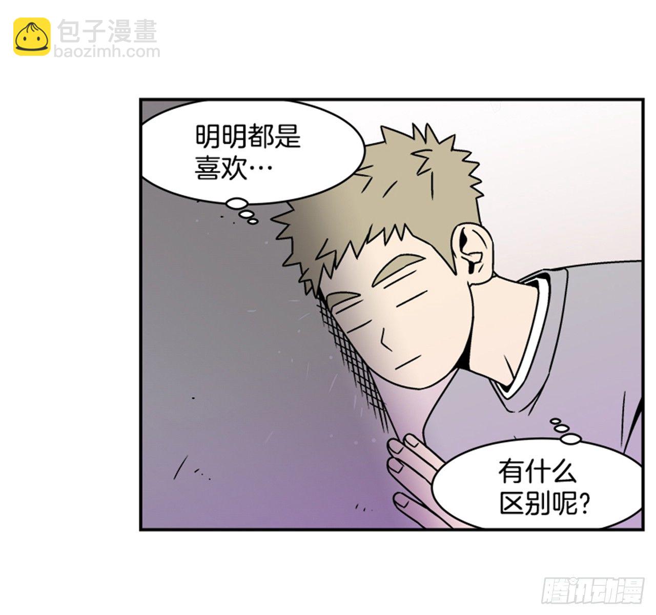 2.这进展也太快了吧？30