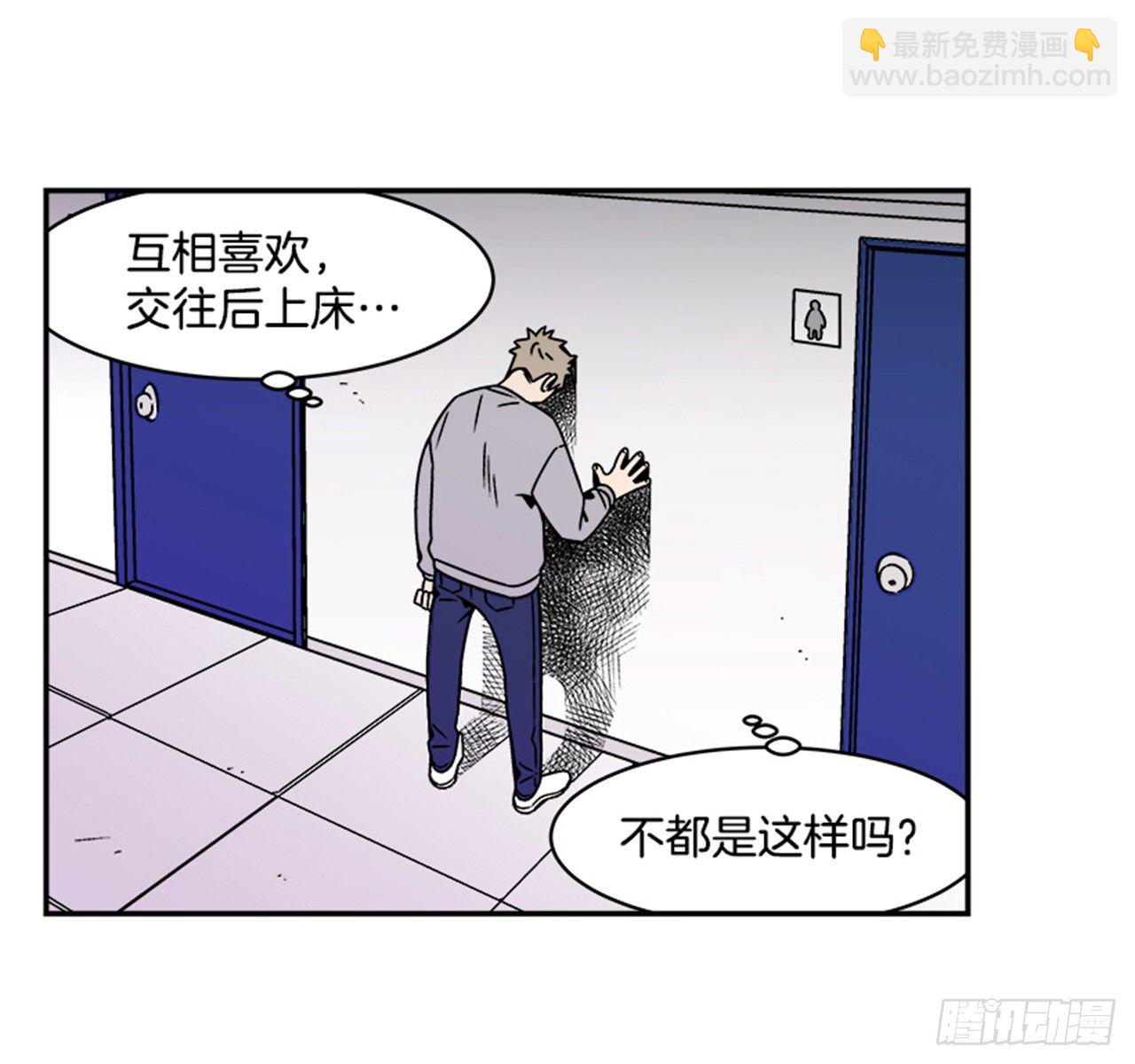 2.这进展也太快了吧？31