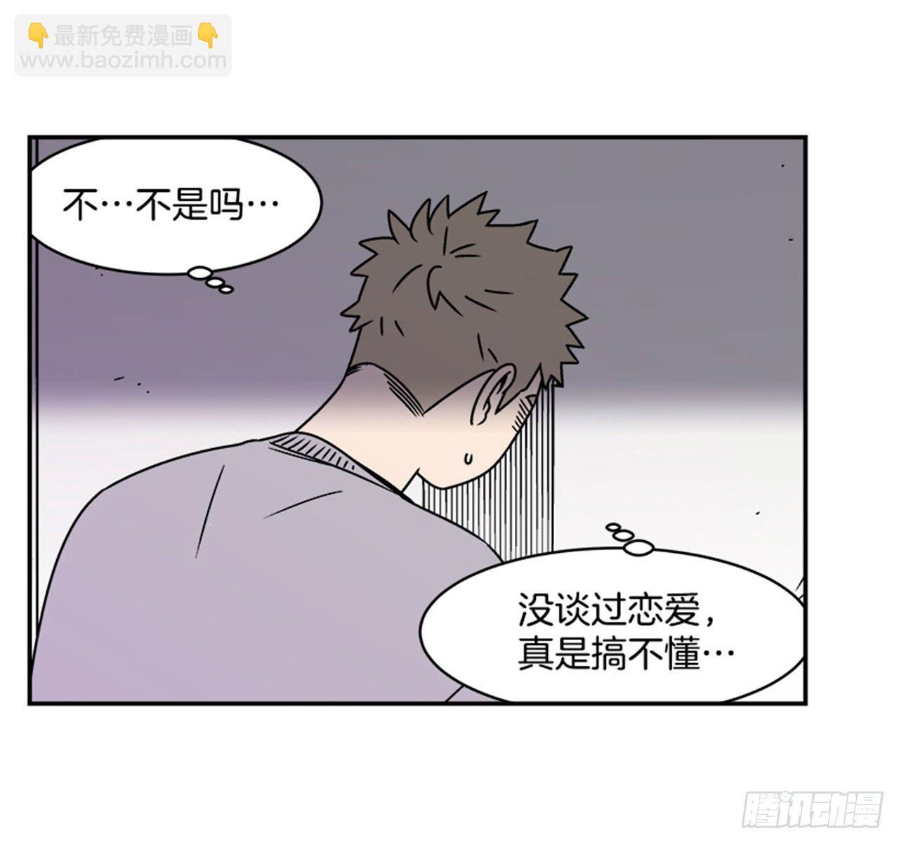 2.这进展也太快了吧？32