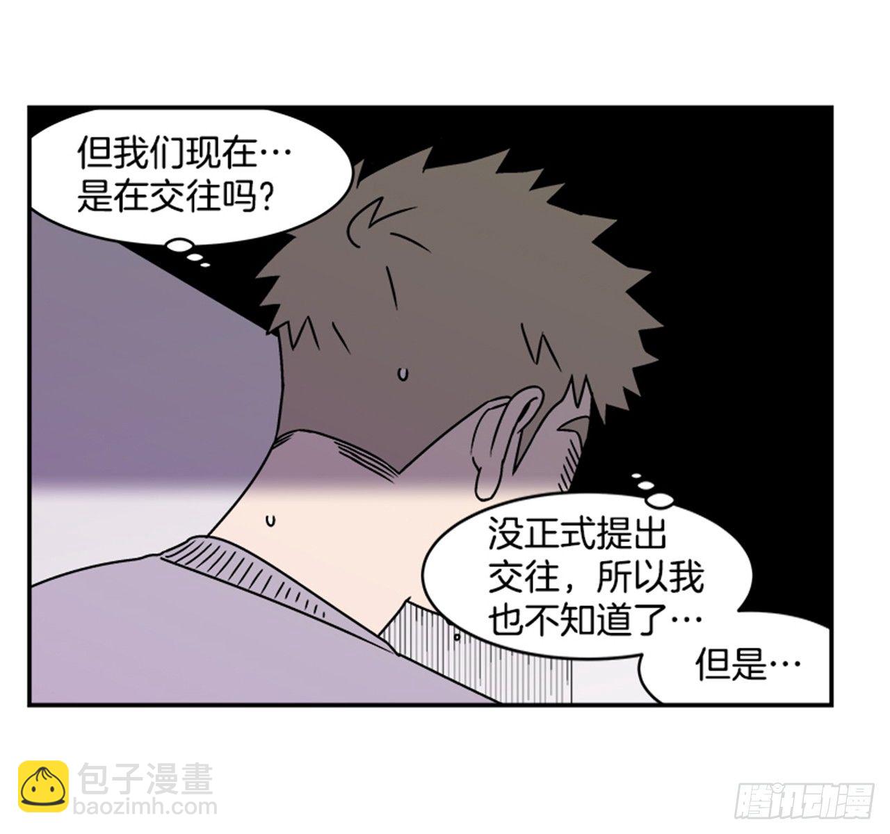 2.这进展也太快了吧？33