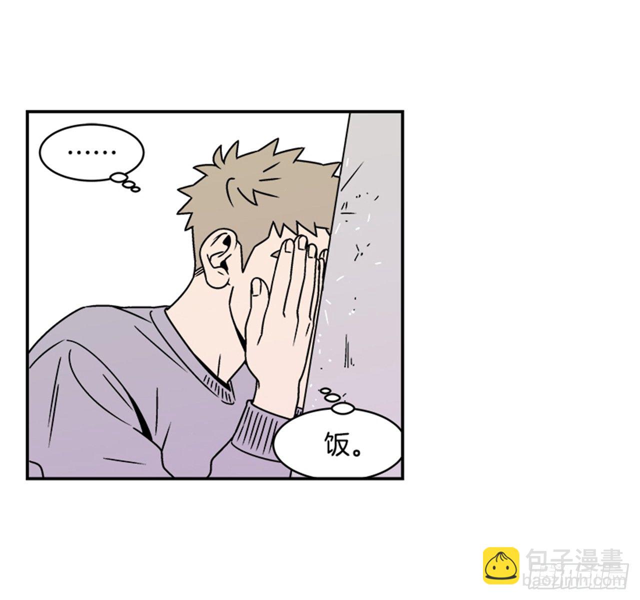 2.这进展也太快了吧？35