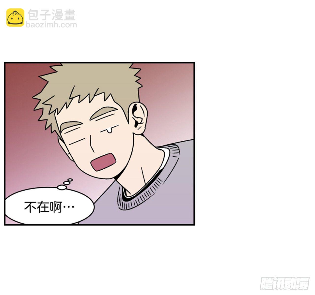 2.这进展也太快了吧？39