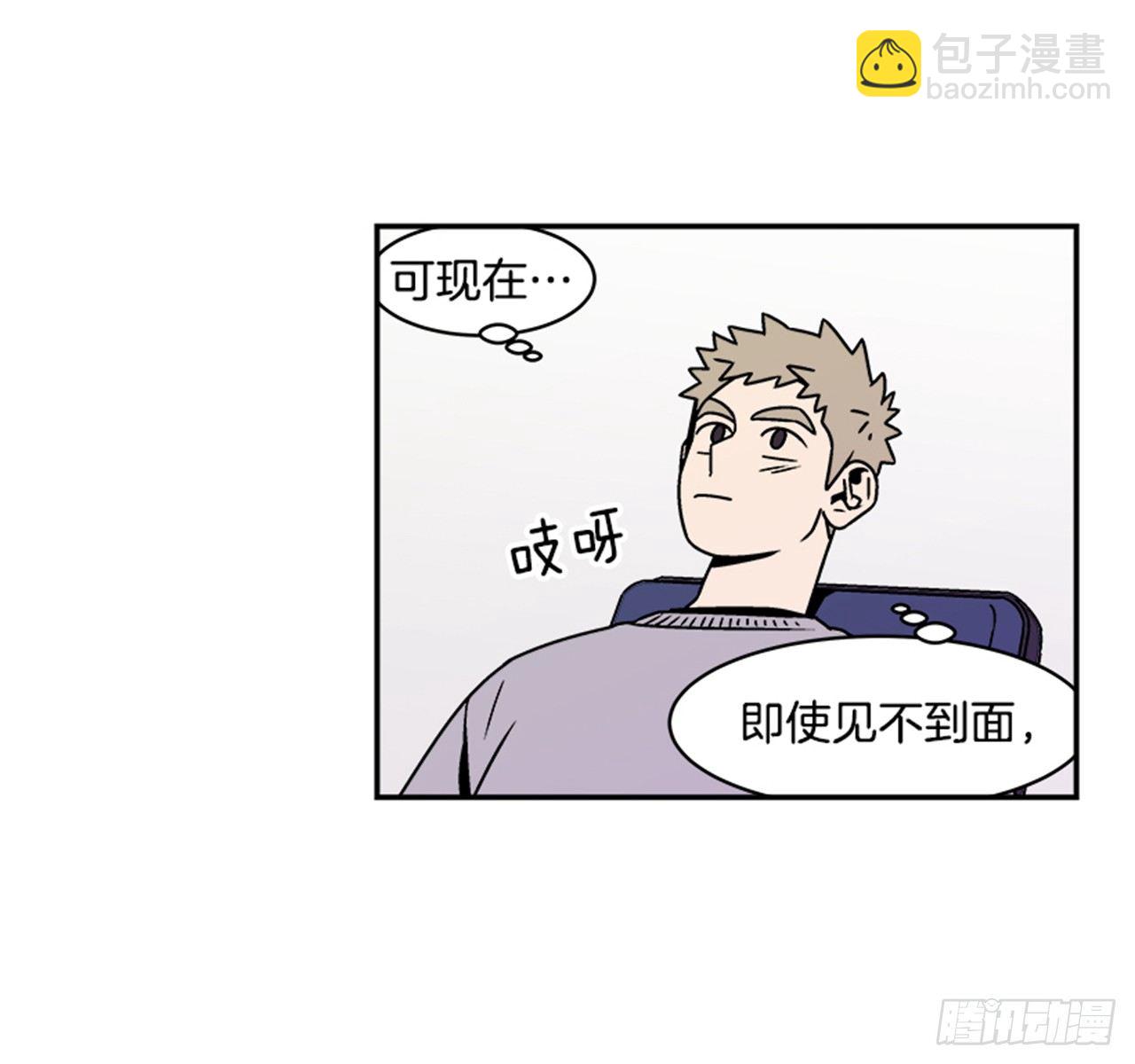 2.这进展也太快了吧？42