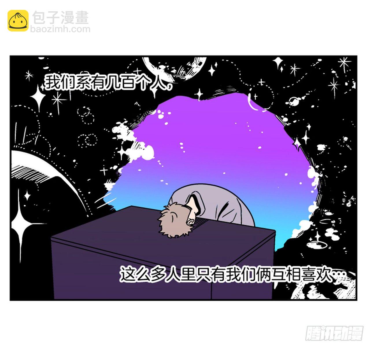 2.这进展也太快了吧？46