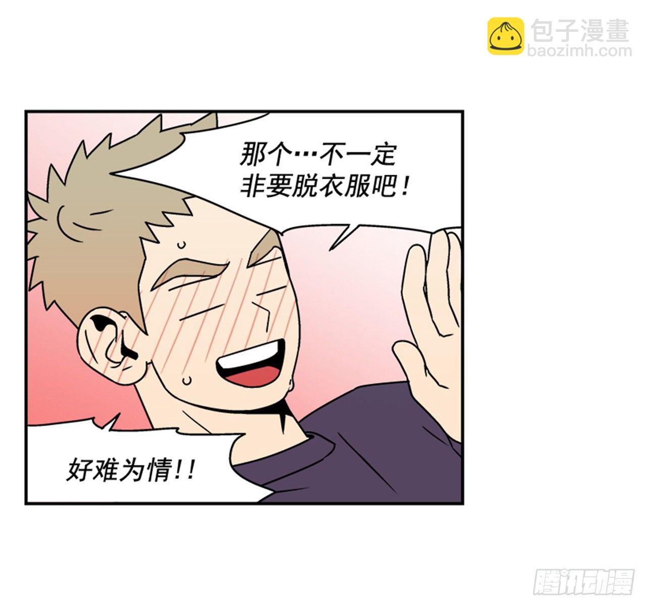 2.这进展也太快了吧？5