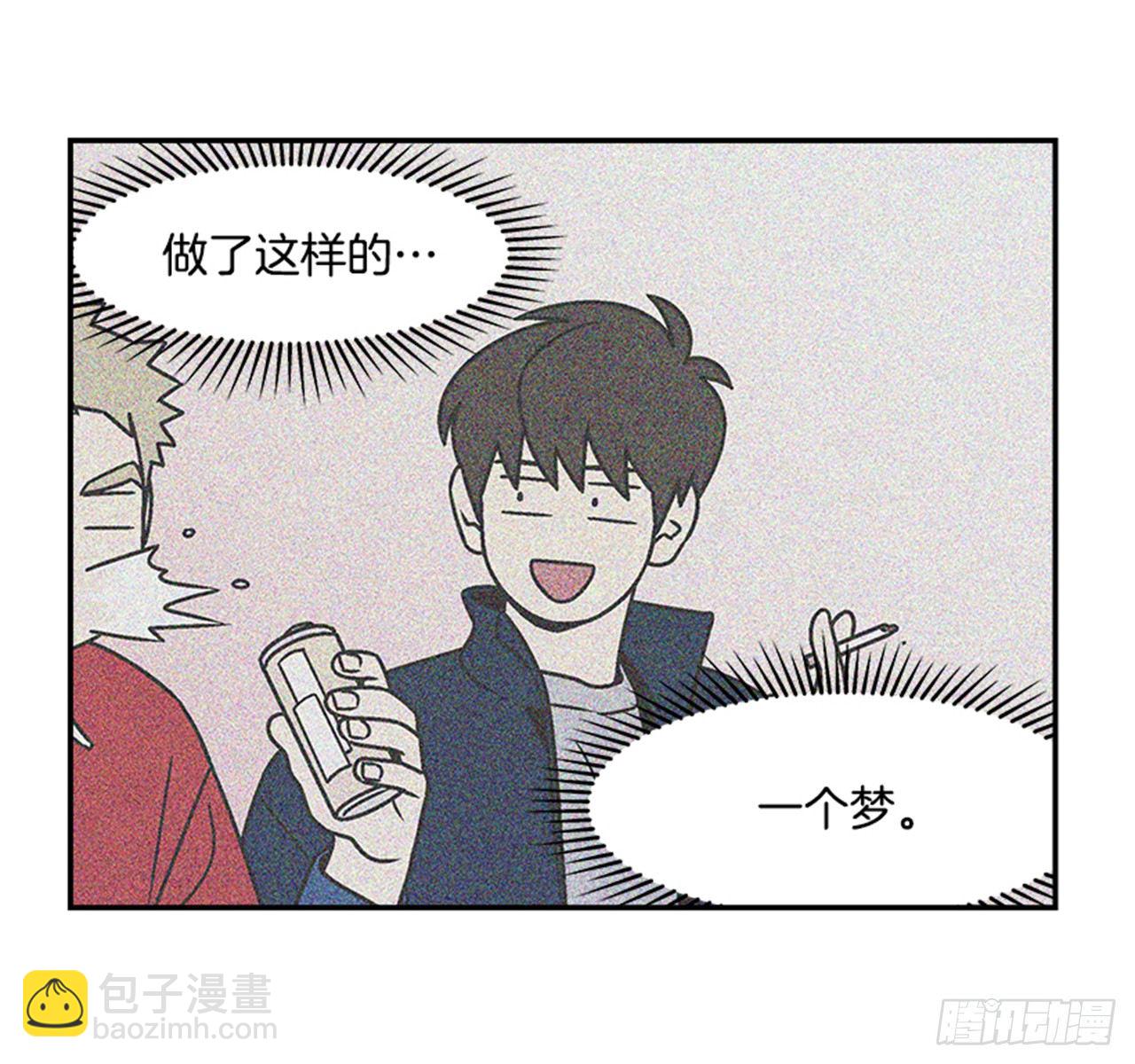 2.这进展也太快了吧？52