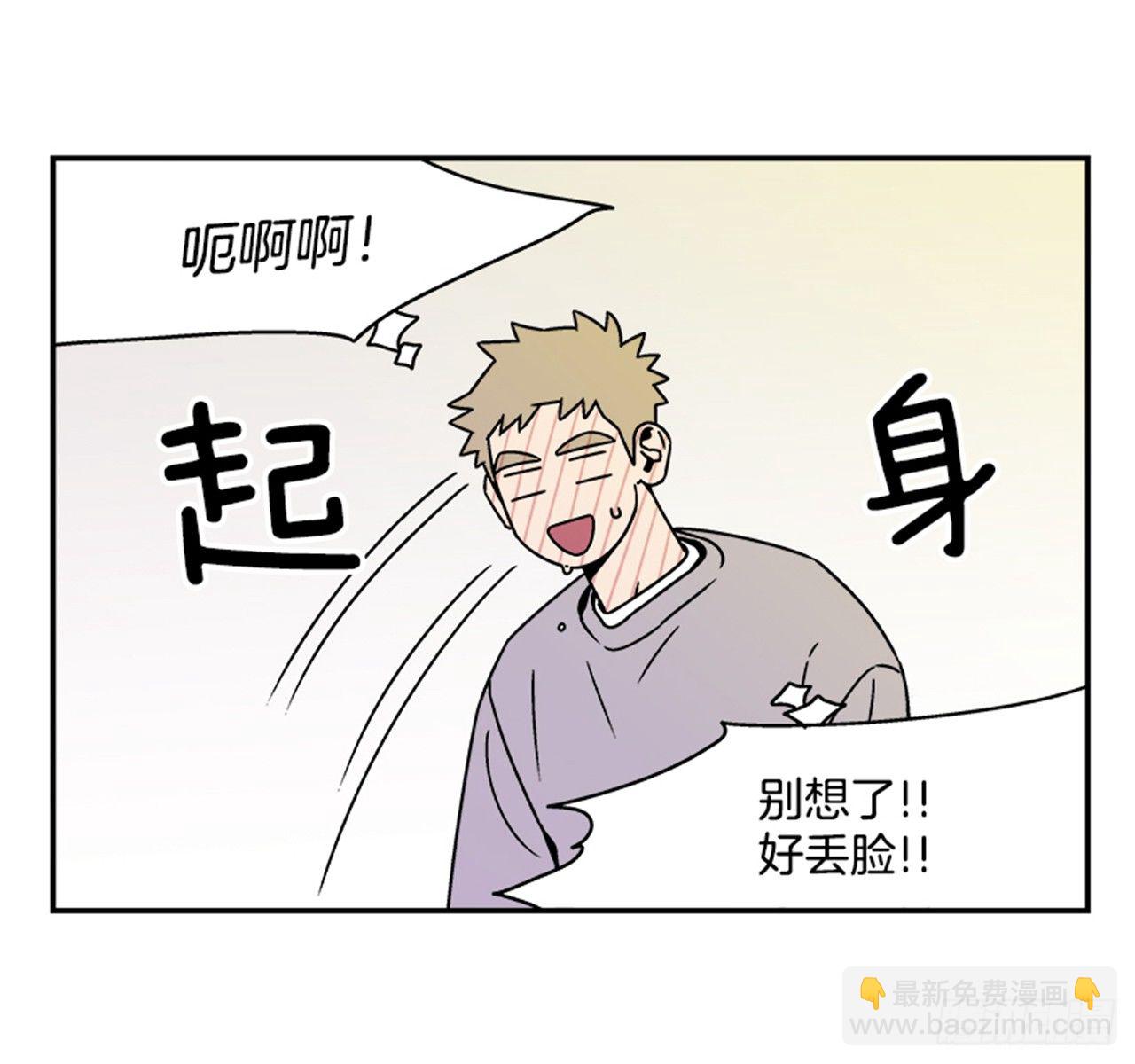 2.这进展也太快了吧？56